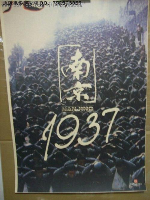 日本北海道医疗大学文凭毕业证怎么买到